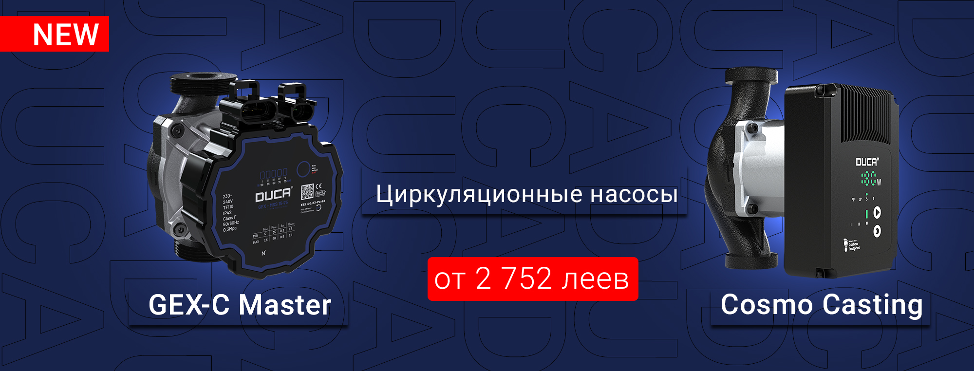 Pompe de circulați Duca Cosmo Casting și GEX-C Master 